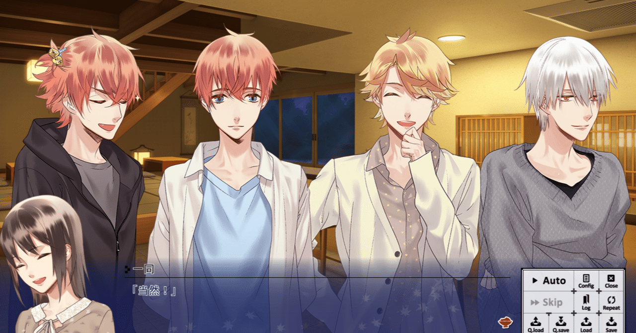 PCソフト ＃ あやかしごはん おかわりっ！ 通常盤 開封済 PCゲーム