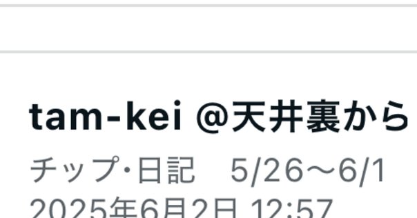 楽天市場】チベット 語 辞典の通販