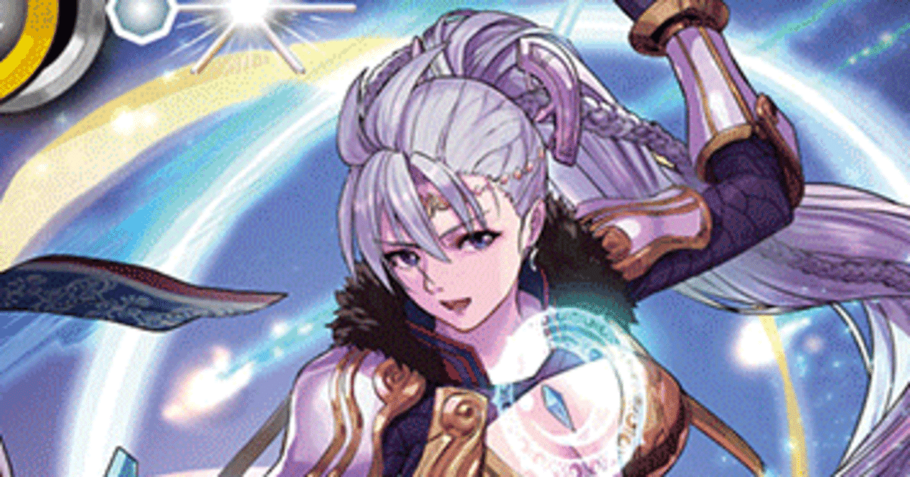 アテナイアー採用型アルテミス｜十神無