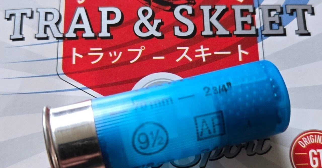 スキート射撃】撃つまでの“余白”がなくなったとき、7番マークが見え 