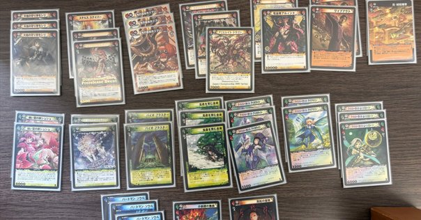 QUARTER CENTURY ART COLLECTIONに『天霆號アーゼウス』が