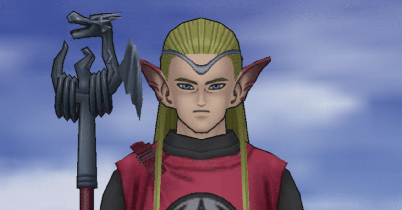 スマホ版ドラゴンクエスト8 レベル60以下で挑む「竜神王の試練」のてびき｜はとさん