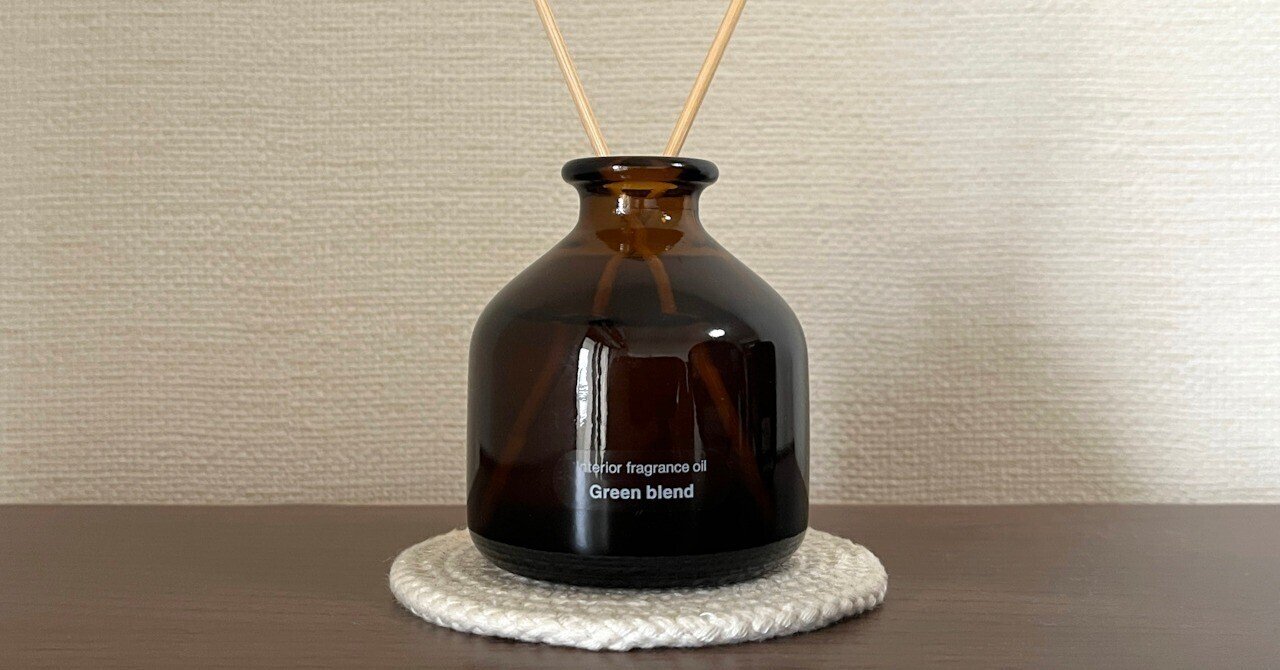 無印良品 インテリアグレグランスオイル グリーンブレンド｜夏季限定の
