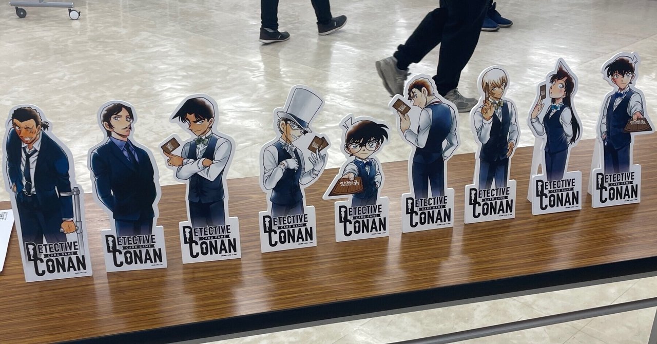 即日発送】 名探偵コナン 黄単 警視庁デッキ 即日発送】 名探偵コナン 黄単