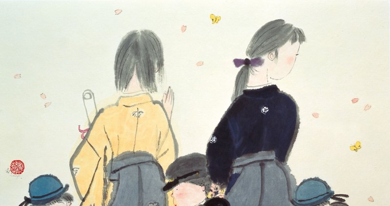 村上豊作品 - 村上豊｜講談社野間記念館