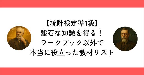 Amazon.co.jp: 数理と経済 経済の数学解析 : 丸山 徹: 本