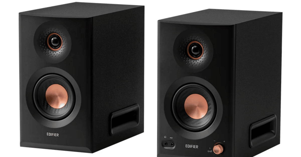 Edifier MR5 | Edifier