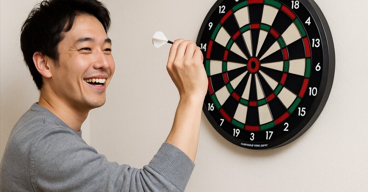 【特別訳あり特価】 深夜でも気兼ねなく楽しめる！静音性抜群のダーツボード完全 ダーツ