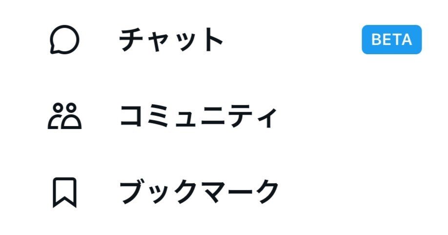 かたよせページ(^^♪確認用 ゲストからの写真共有 丨使い方ガイド | ゼクシィオンライン招待状