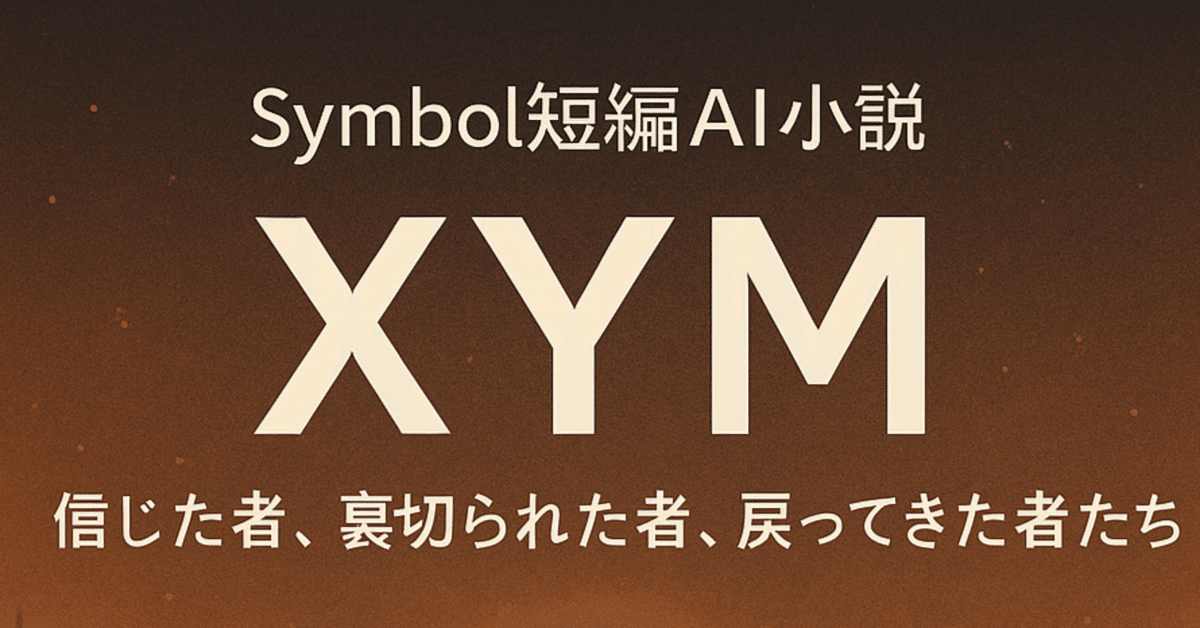ninkyo　他者の購入不可 蔡 偉英 | Shutokō Battle Rival Database Wiki | Fandom