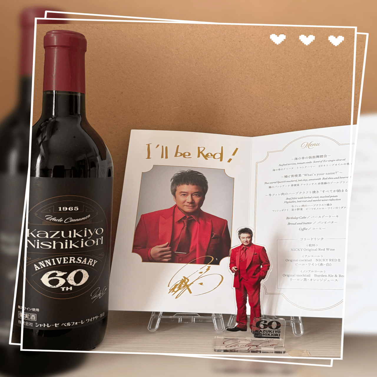 少年隊 錦織一清さんサイン入り DinnerShow VHS　☆希少☆ ☆希少☆ 少年隊 錦織一清さんサイン入り DinnerShow VHS