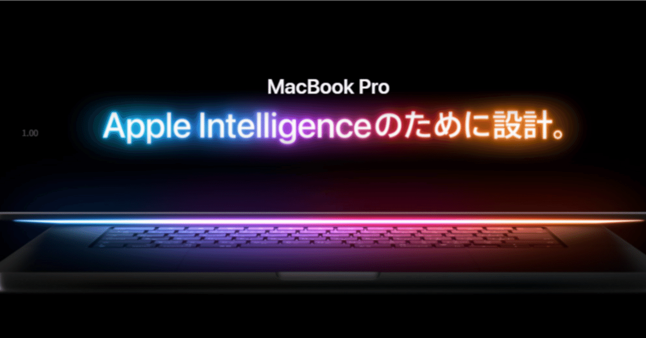 MacBook Pro M4の充電器 おすすめ・アダプタケーブルのまとめ【2025年
