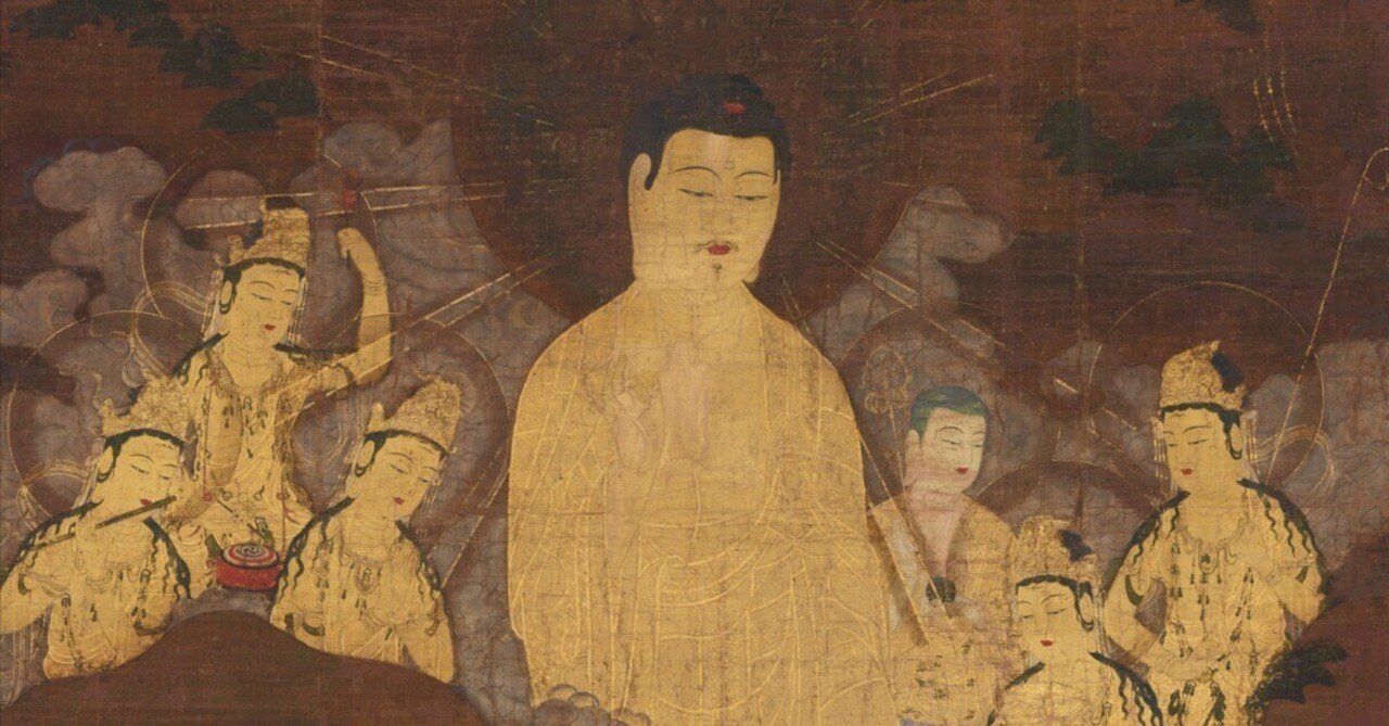 ysm00_同朋舎出版 京都国立博物館蔵 国宝 【複製】国宝『山越阿弥陀図