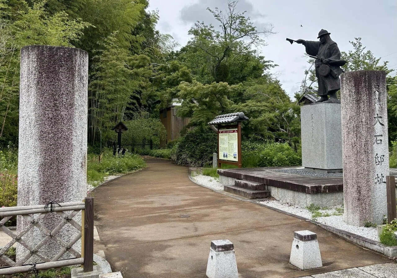 茨城県】忠臣蔵の記憶が息づく地 ― 笠間と大石邸跡を訪ねて｜Riku