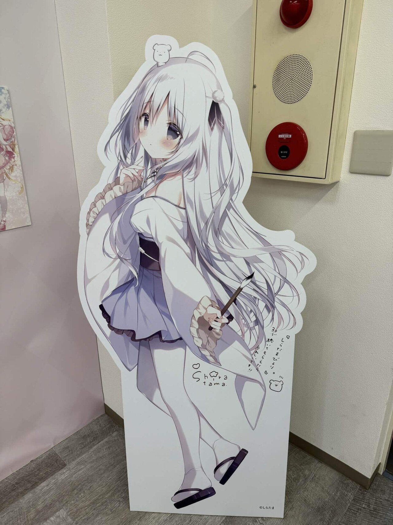 しらたまページ ランダムクォーツ ヒースシルバー ｜ 株式会社オオムラ