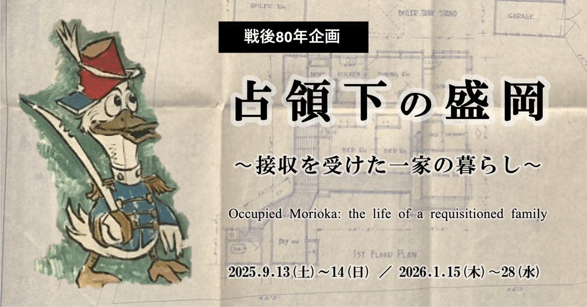 【貴重】世界文化画報 戦後 昭和27年・28年 資料 写真集 貴重】世界文化画報 戦後 昭和27年・28年 資料 写真集 写真 集