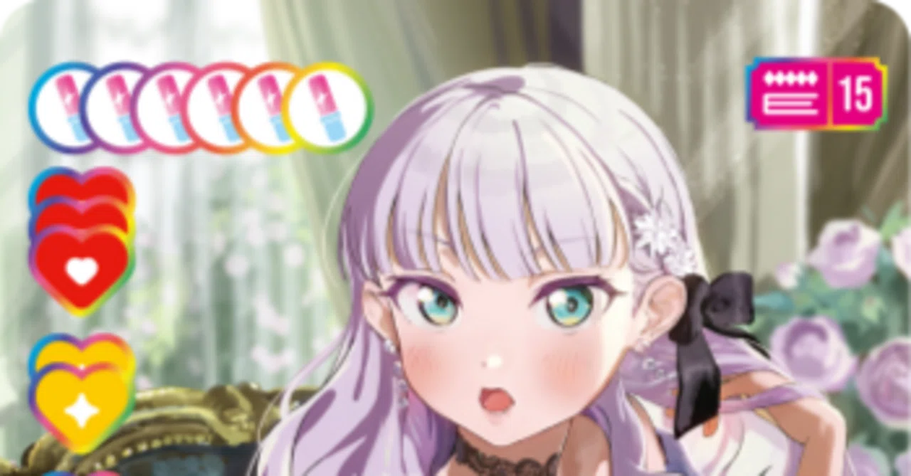 ラブカ】マルガレーテ(15コスト)を活躍させたい！！(6/3追記)｜ゴンズ様