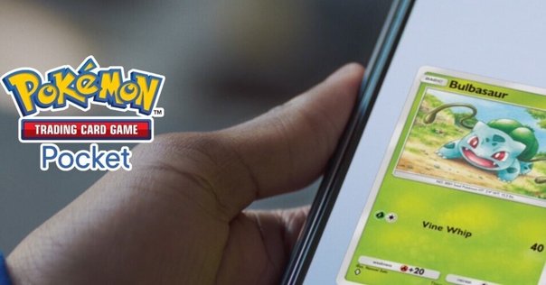 激安単価で ポケモンカードe】シリーズ現在のルールとの相違点について ポケモンカードゲーム