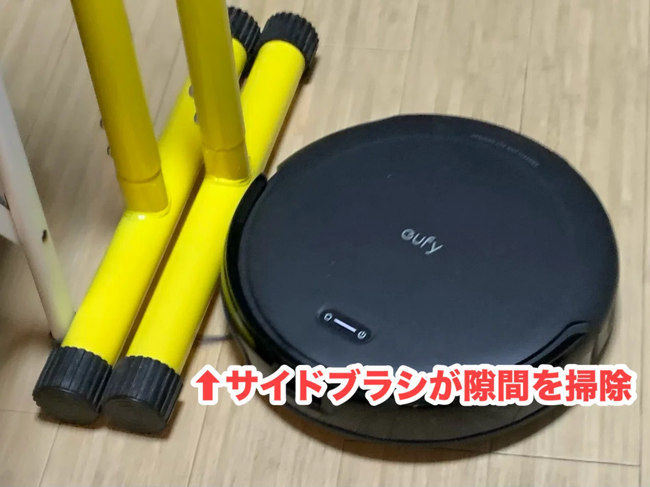 The Best Value Robot Vacuum! Anker Eufy Robot Vacuum Auto-Empty