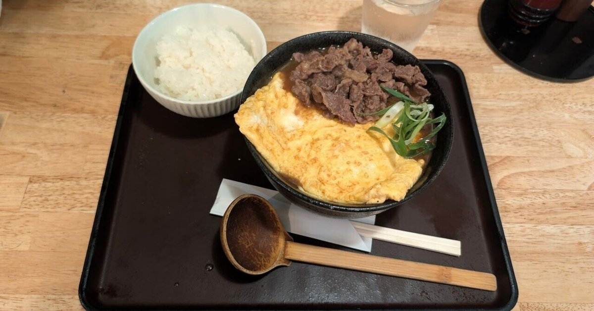 麺屋・爽月】肉とだし巻きシリーズ「カレーうどん」😲😋(大阪市