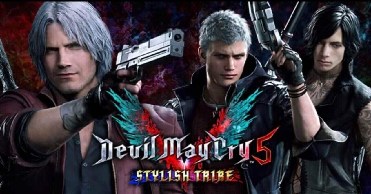 スマスロデビルメイクライ5】期待値＆狙い目まとめ(天井期待値