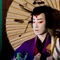 気良歌舞伎(けらかぶき)