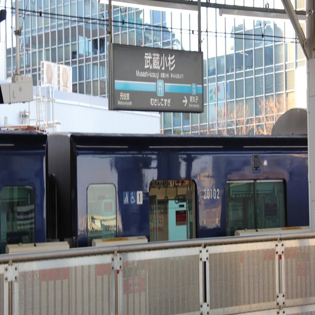 3783 外国切手 セントクリストファー・ネイビス 農業 輸送 鉄道 10種完 3783 外国切手 セントクリストファー・ネイビス 農業 輸送 鉄道