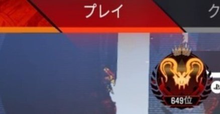 ReaSnowS1」の人気タグ記事一覧｜note ――つくる、つながる、と