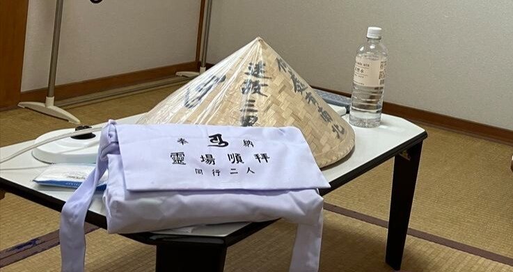四国歩き遍路日記｜とうげさすけ｜note