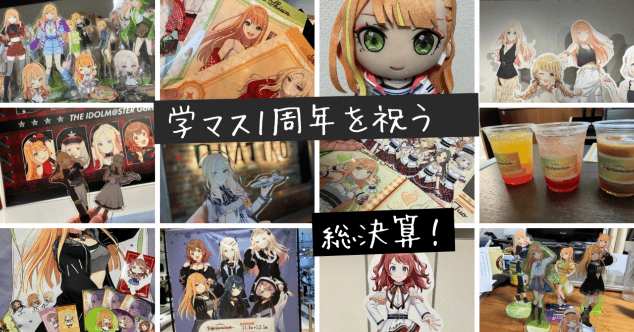 歴史的な一斗マス 歴史的な一斗マス