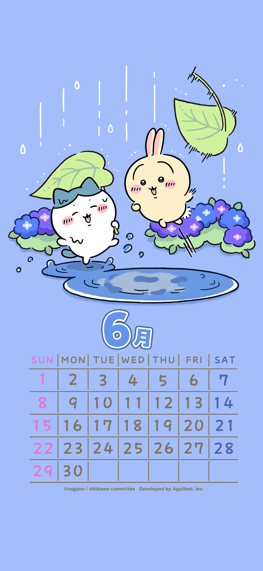 ちいかわ 1.2.3.4.5.6 ちいかわ なんか小さくてかわいいやつ 1 2 3 4