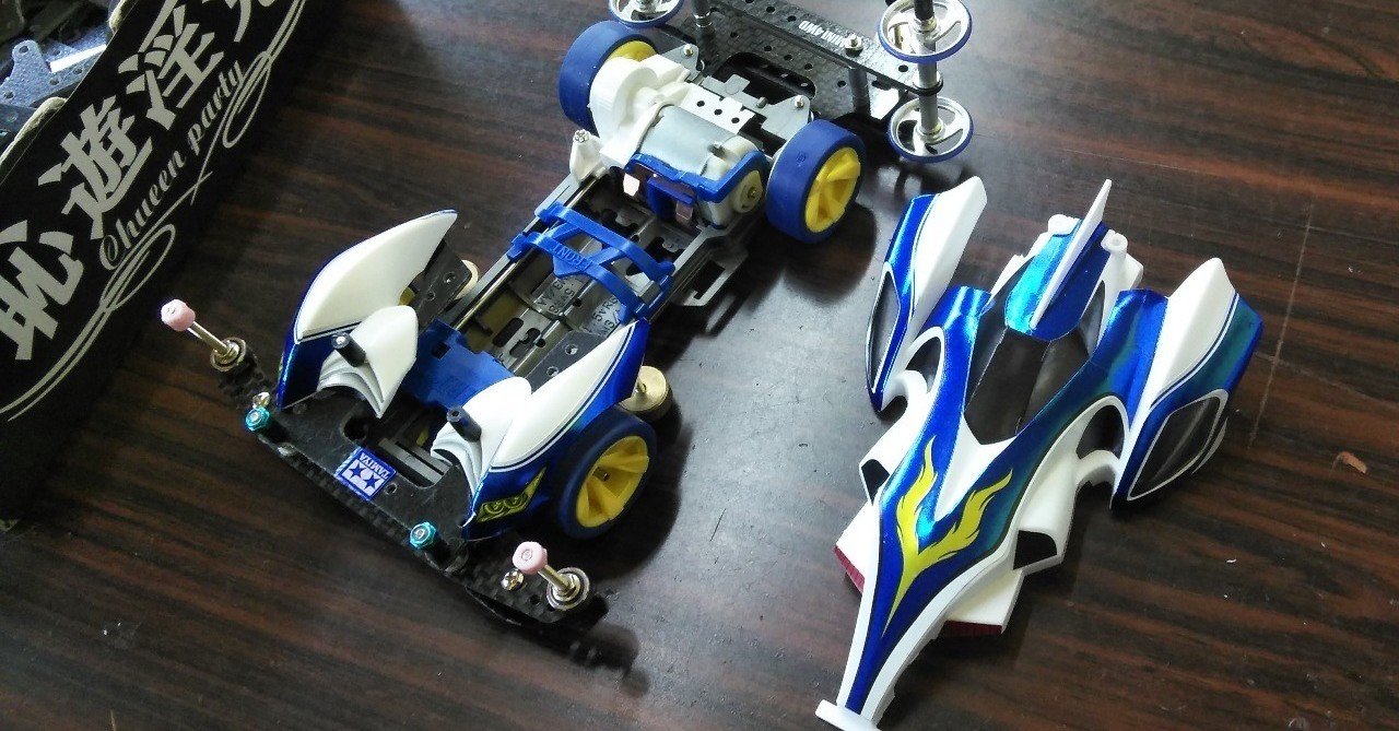 シャイニングスコーピオンを改造してみた。｜ほっと