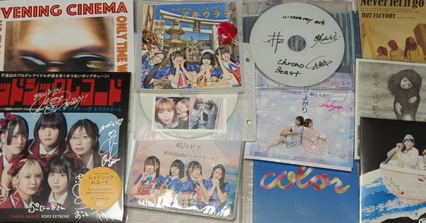 【SALE／10%OFF みんな大好きSexy Zone特典映像〜シングル編〜｜Myu 邦楽