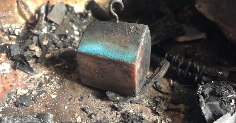 家が火事になりました 河瀬大作 note