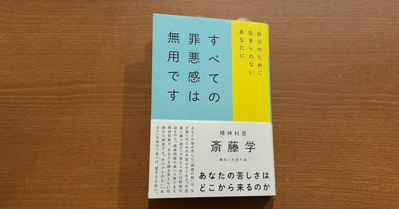 母子相姦応援 