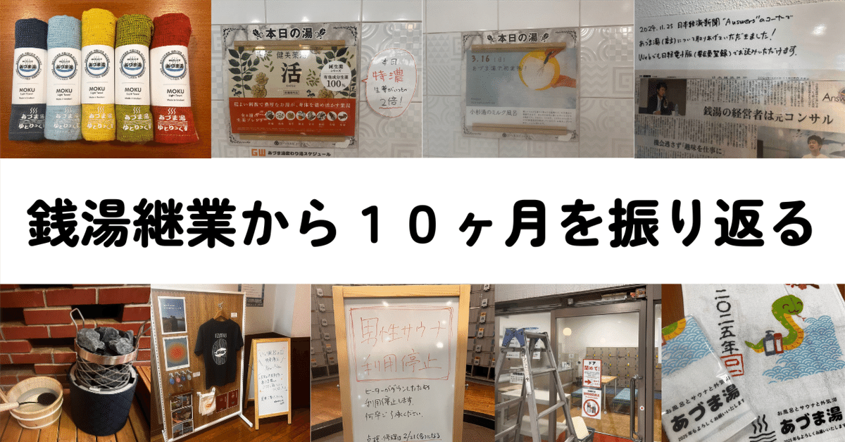 【セブンテン】初代トラブルメーカー セブンテン様専用】初代トラブルメーカー 【公式通販】