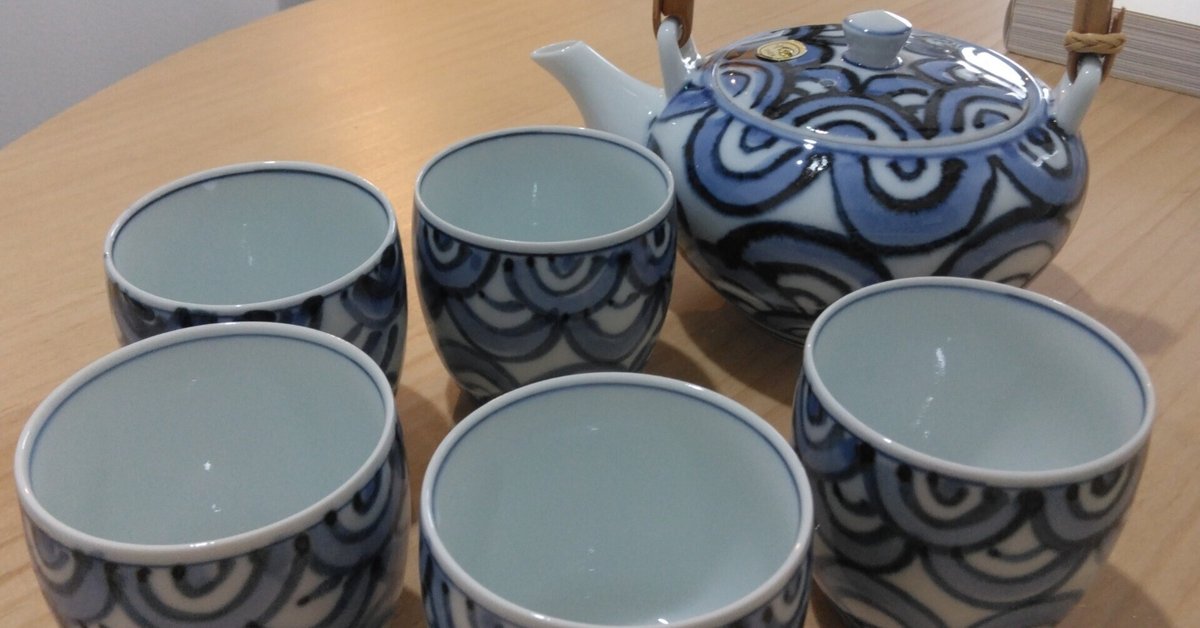 新発売 新商品 益子・浅野 礼子作 4客 小鉢 工芸品 - 工芸品
