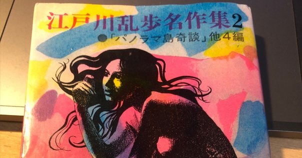 【即納！最大半額！】 キシュ島の物語（1999🇮🇷）｜麦鷲映画ノート 洋画・外国映画