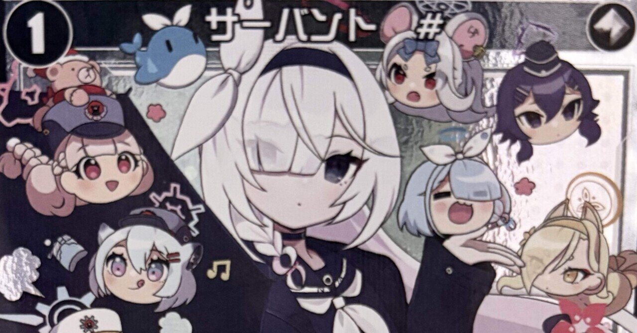 ナミコミパラ　ARS鑑定10 ARS鑑定 10+】世界に2枚 ナミ 赤チャイナ Rare Simplified