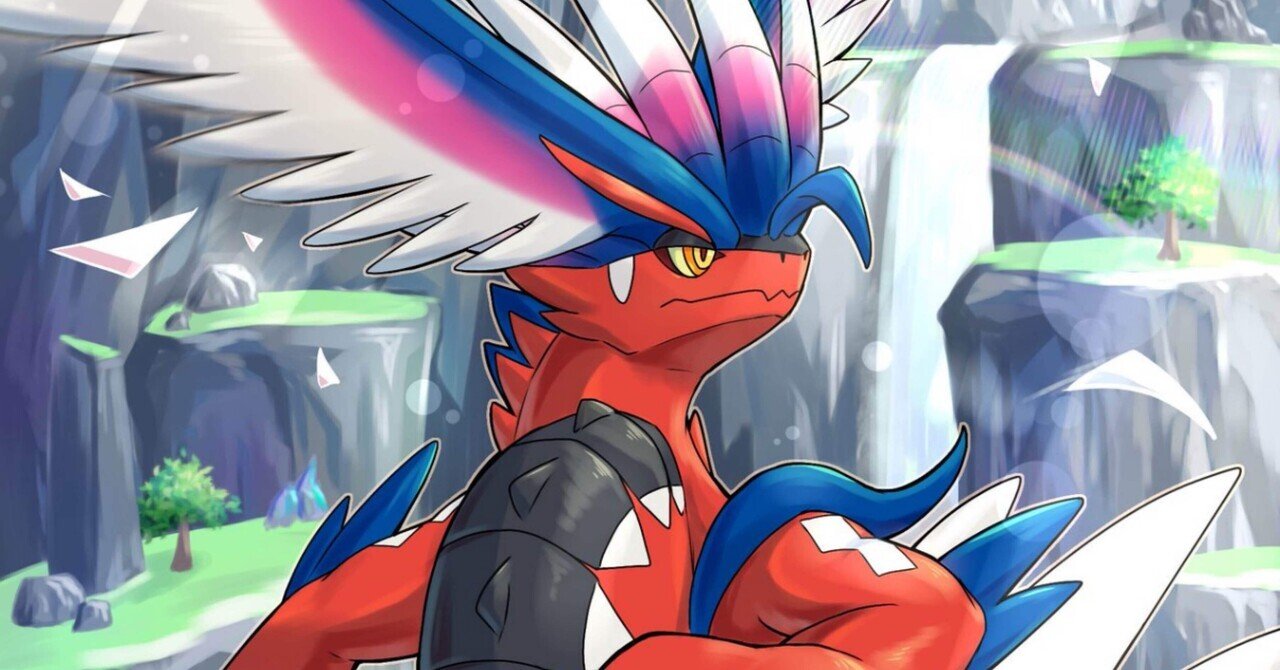 コライオーガ レギュI S30 703位 R1881】｜マチュ