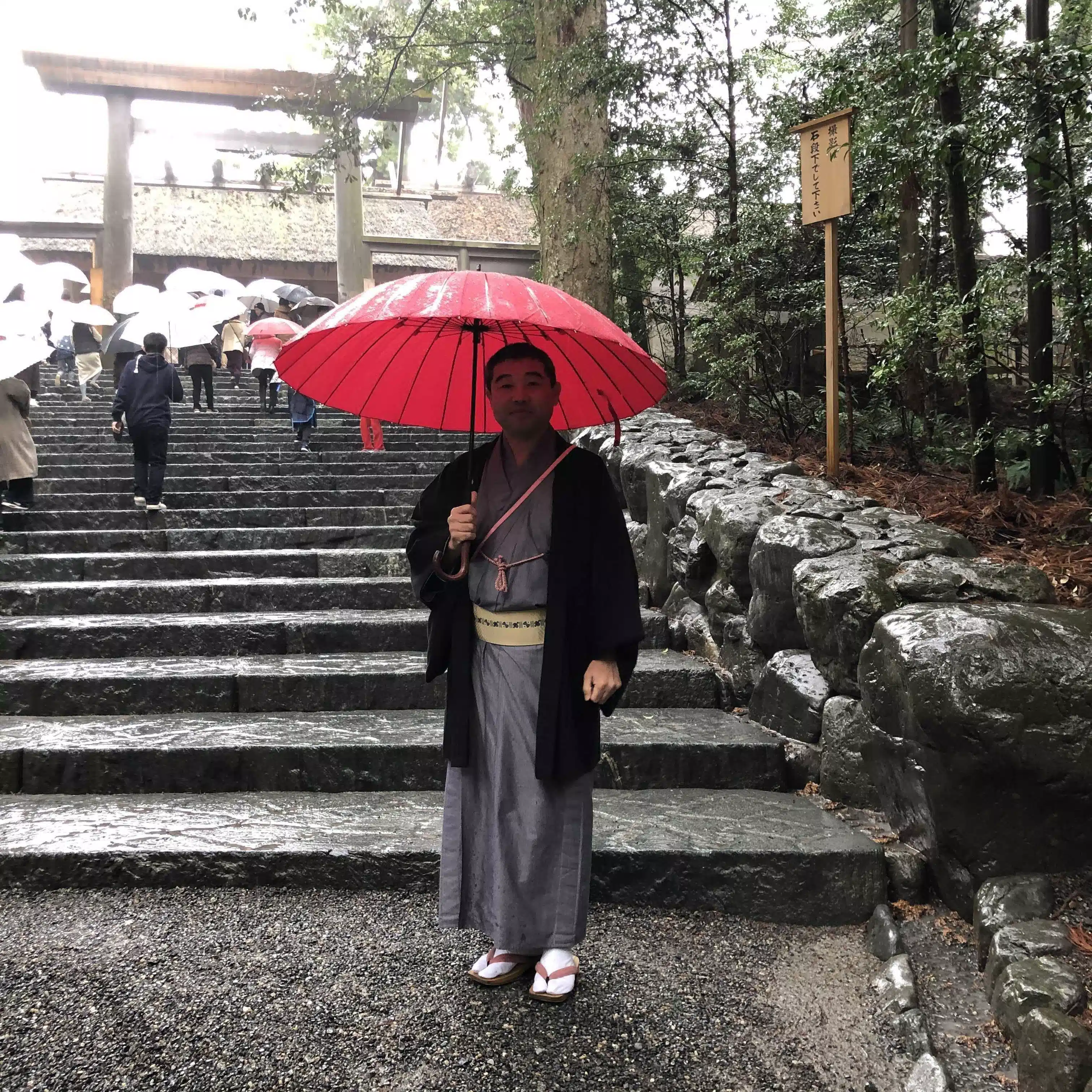 光本弥観