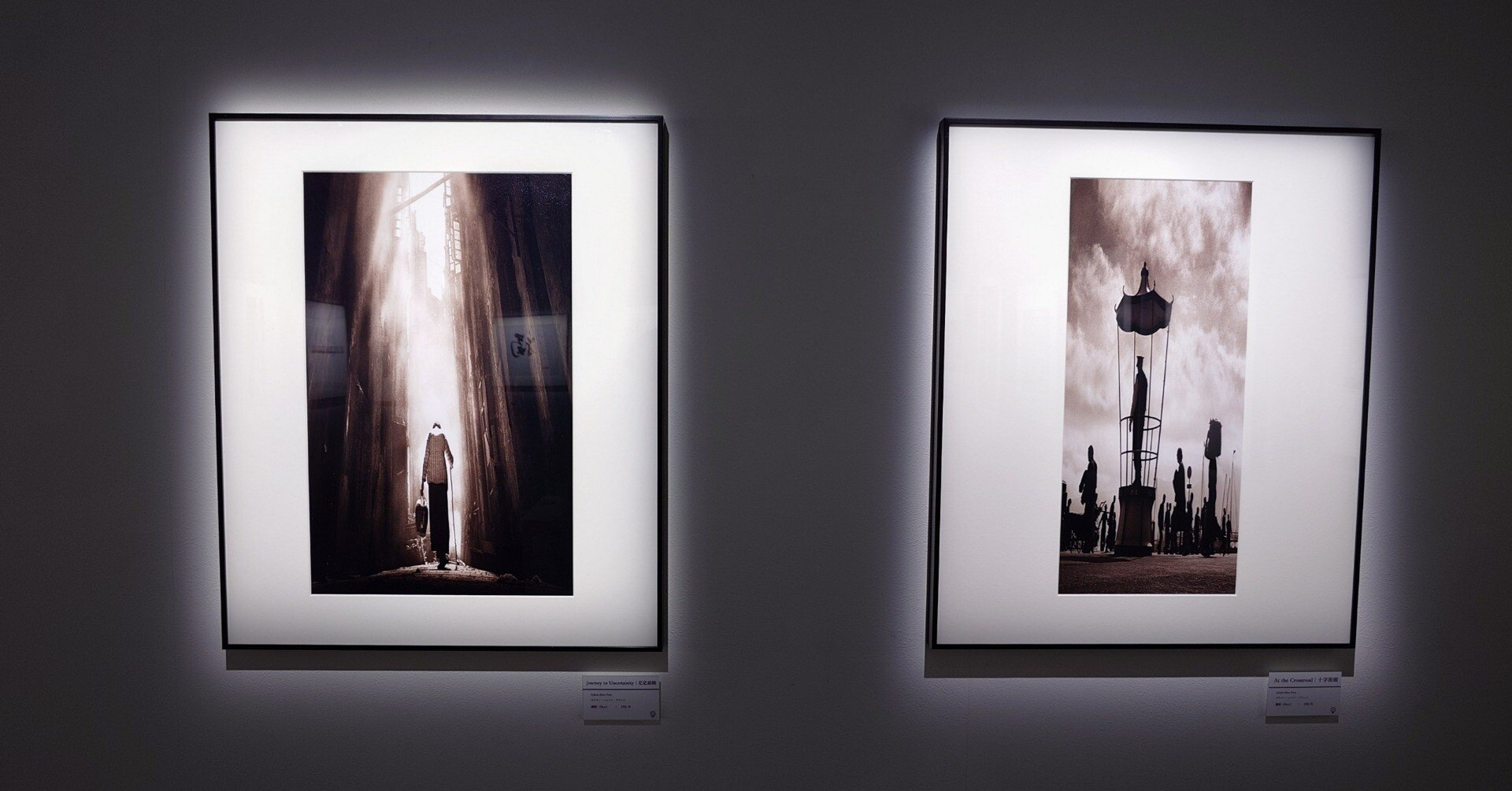 ファン・ホー（何藩）の写真展が衝撃的だった話｜Schaccie/しゃっちー