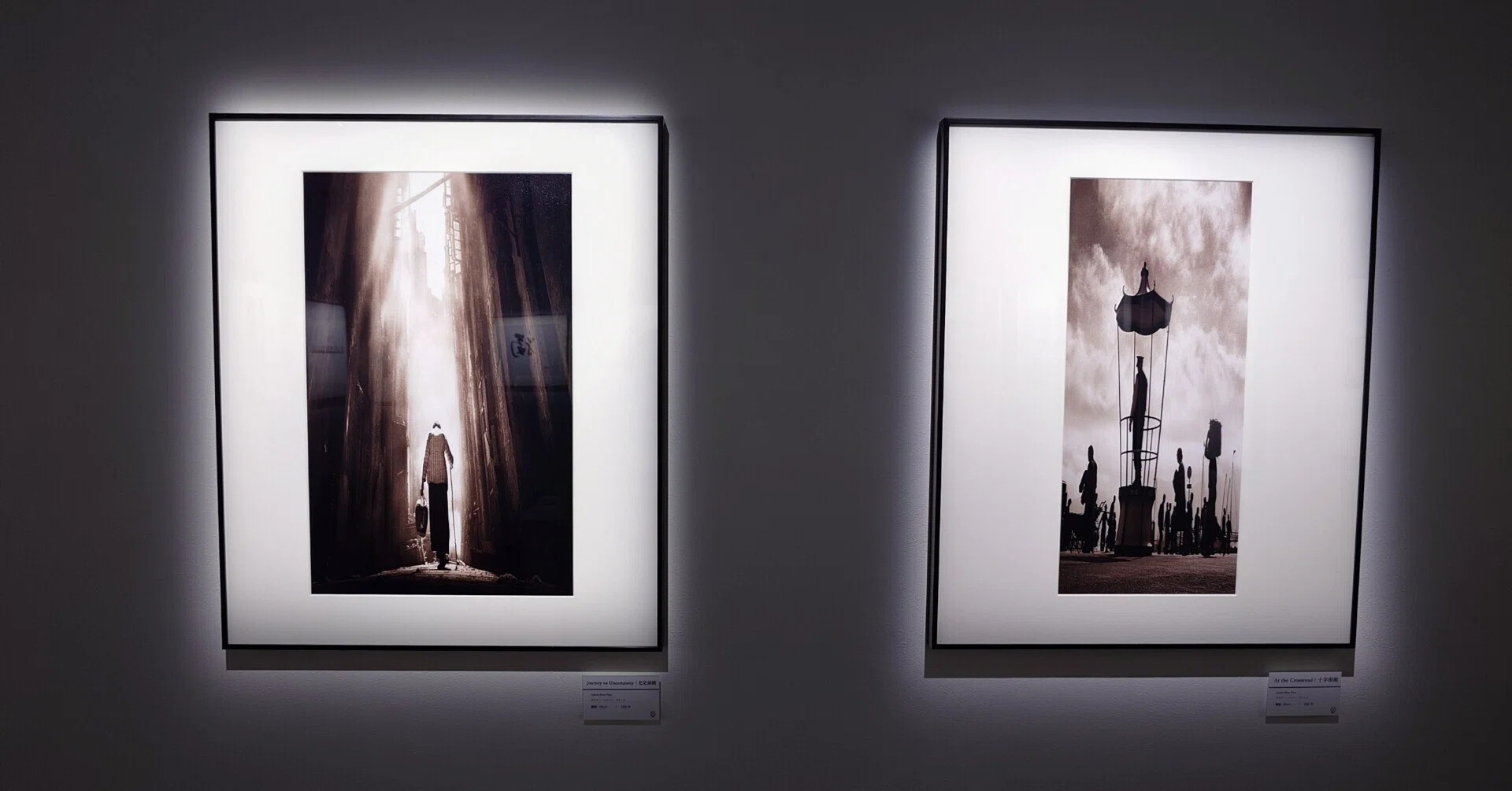 ポンピドー・コレクション写真展 パリの1905-1997 写真家たち 写真集 本 パリ・フォト2024 レポート】ブック・セクター編（後編）／石井朋彦