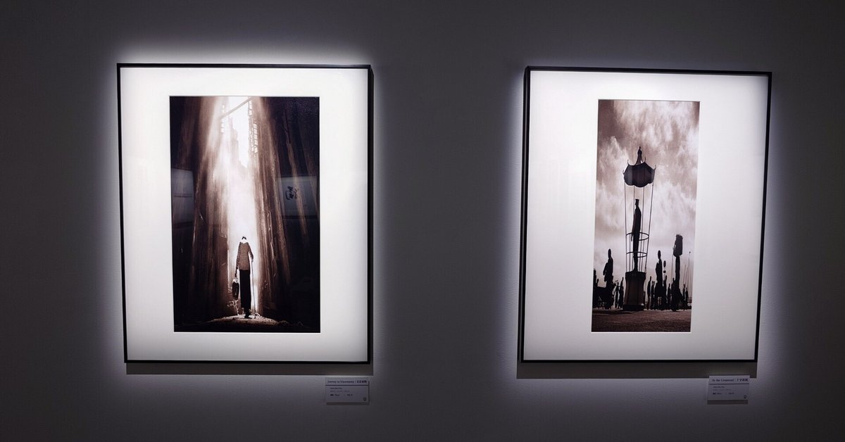 ‼️新品‼️ファン・ホー Fan Ho 香港三部作　何藩　写真集　森山大道 新品未開封】 FAN HO 何藩 (ファン・ホー) 香港三部作 - メルカリ