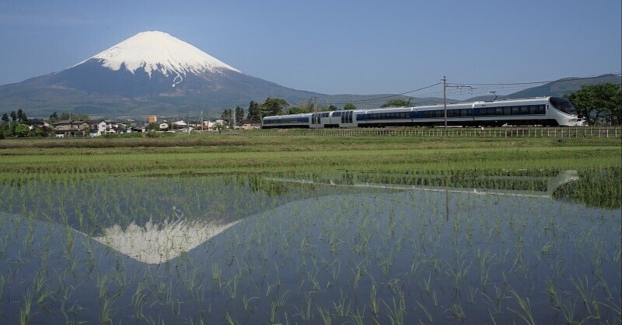 逆さ富士｜富鐡百景