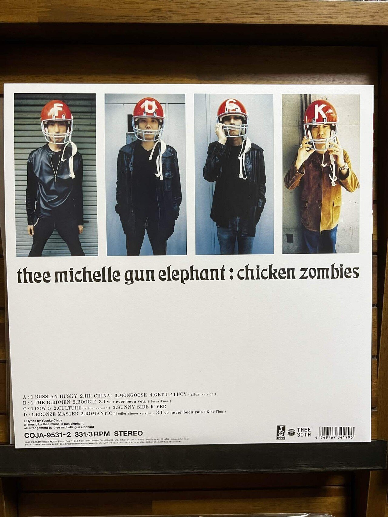 ミッシェルガンエレファント -  Chicken Zombies レコード THEE MICHELLE GUN ELEPHANT「Chicken Zombies」生産限定盤2LP