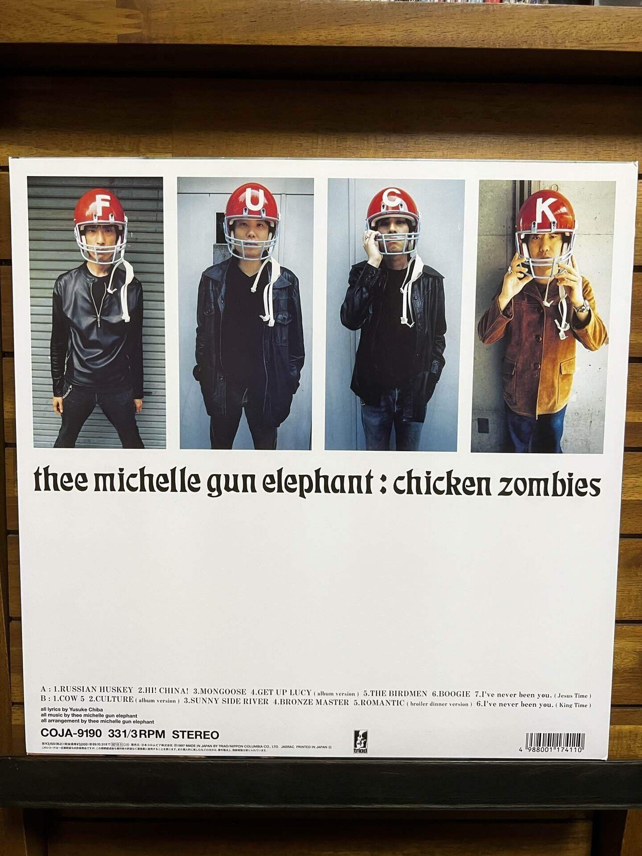 ミッシェルガンエレファント　chicken zombies Chicken Zombies(2LP)/thee michelle gun elephant/ザ