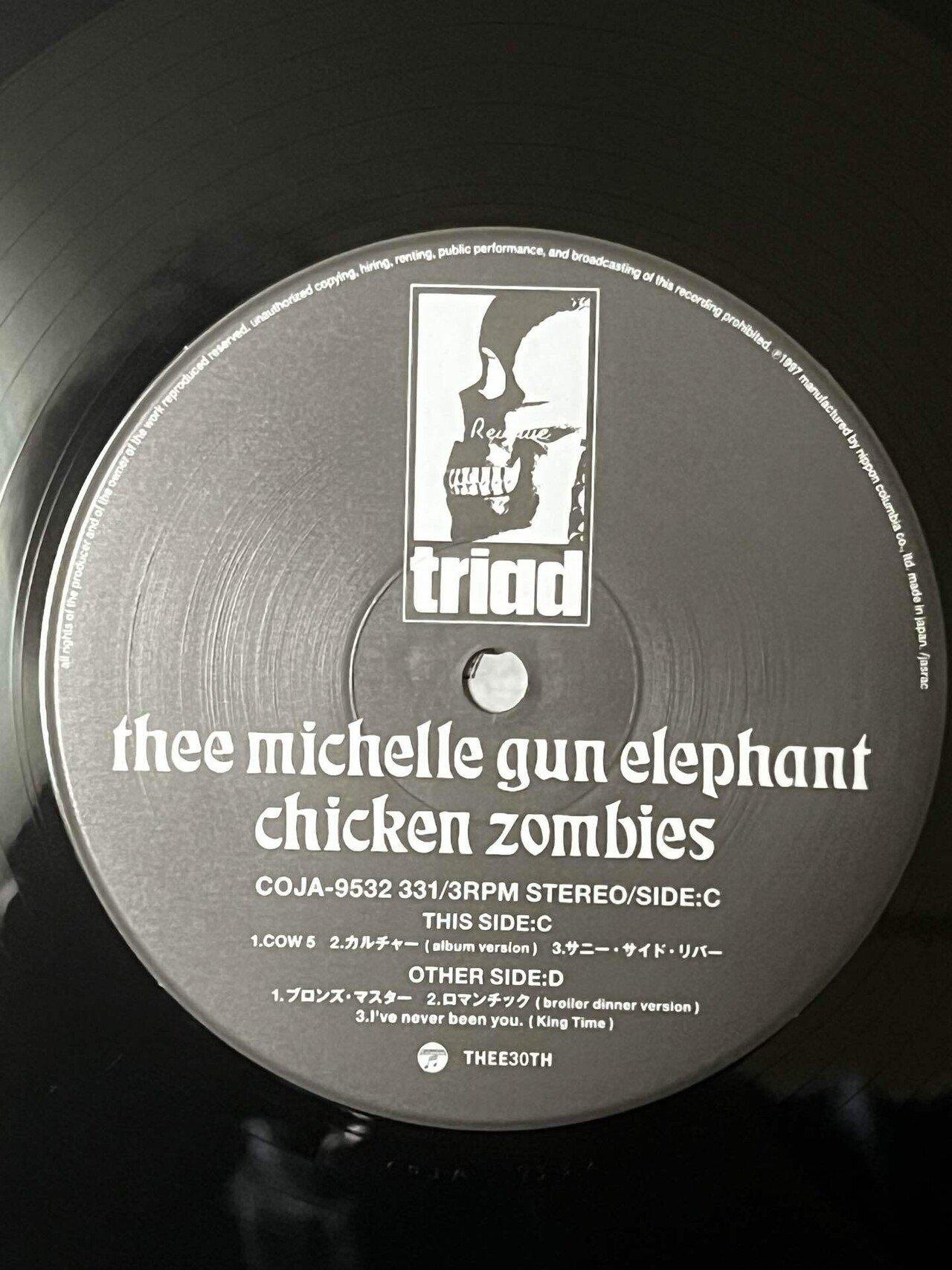 チキンゾンビーズ　ミッシェルガンエレファント　レコード LP ミッシェル・ガン・エレファント Thee Michelle Gun Elephant