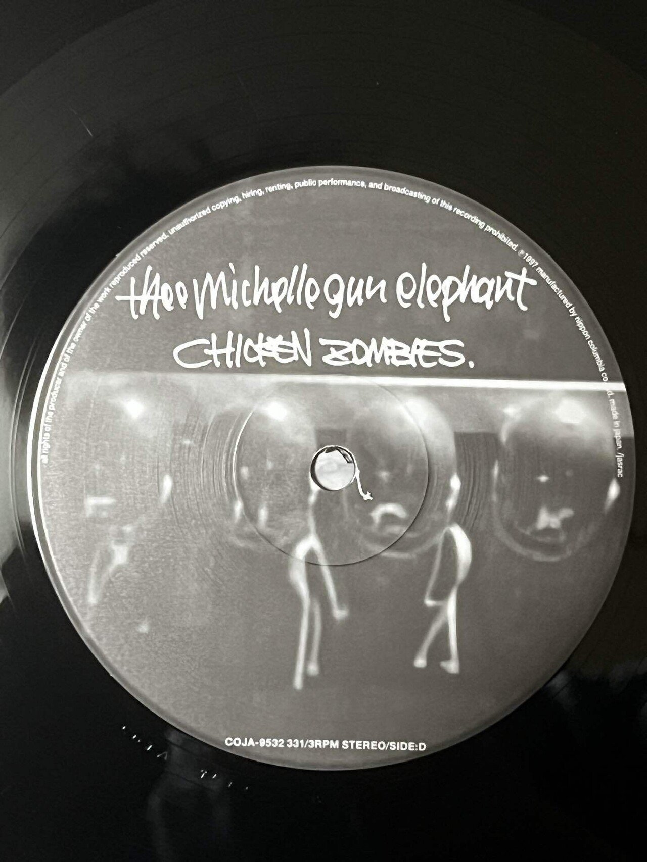thee michelle gun elephant」の「Chicken Zombies」が
