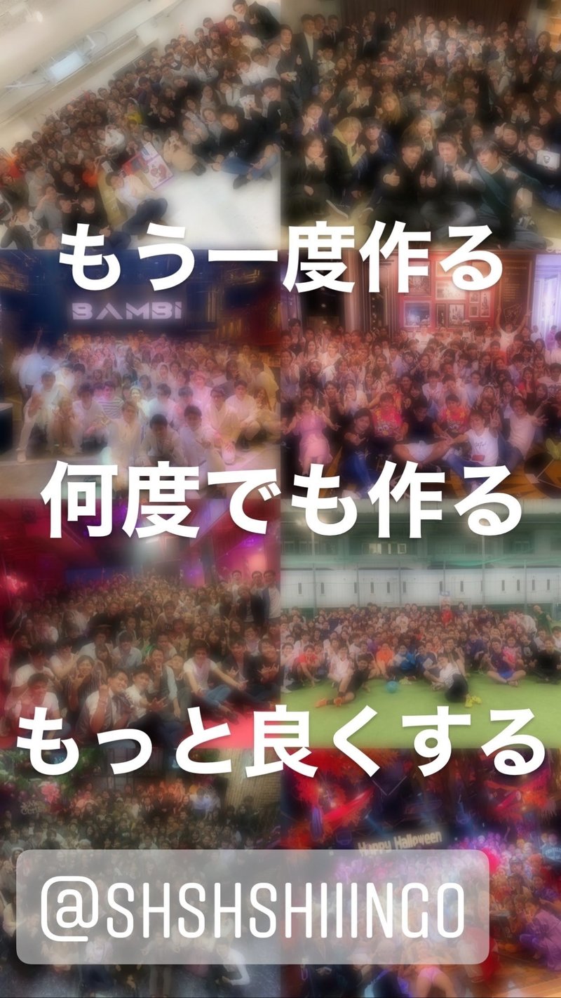 自分がクズでダメな人間だと自覚できた時 全ては始まる 会えるパワスポしんちゃん Note 自分がクズでダメな人間だと自覚できた時 全ては始まる 会えるパワスポしんちゃん Note